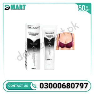 Omy Lady Breast Cream In Pakistan