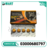 Intact Dp Extra Tablets In Pakistan