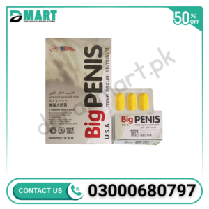 Big Penis Capsules In Pakistan