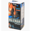 Maxman Capsules In Pakistan