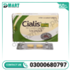 Cialis 20Mg Tablets (Tadalafil)