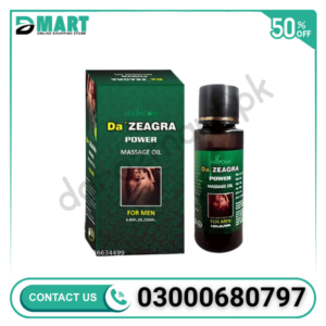 Da Zeagra Oil In Pakistan