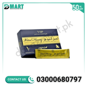 Vital Honey In Pakistan