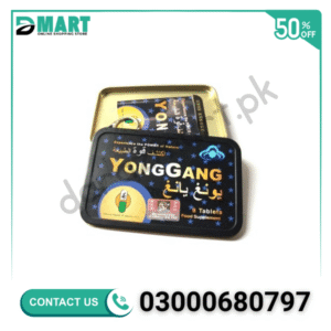 Yonggan Tablets