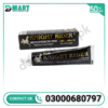 Knight Rider Cream