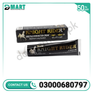 Knight Rider Cream