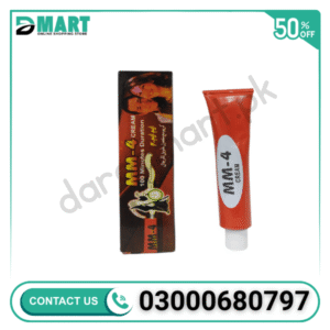 MM4 Dealy Cream