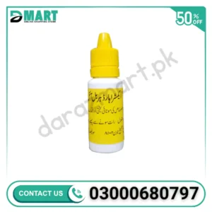 Extra Hard Herbal Oil