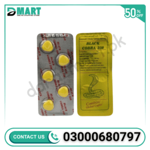 Black Cobra 250 Tablet In Pakistan
