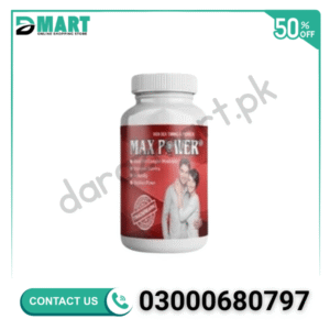 MaxPower Capsule In Pakistan