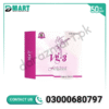 Vg 3 Tablets In Pakistan