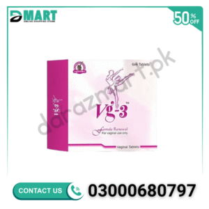 Vg 3 Tablets In Pakistan