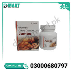 Jumbo Capsules In Pakistan
